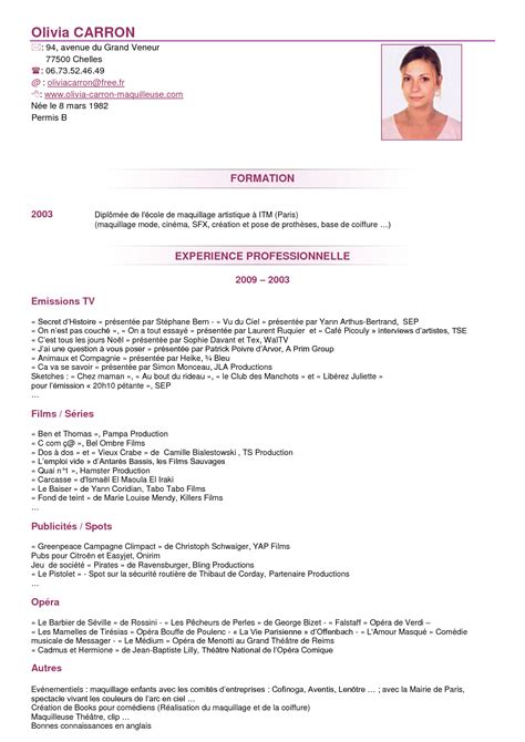 Un moyen simple, sympa et original de capturer, modifier et partager des photos. Épinglé sur Cv
