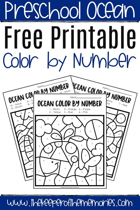 Color by Number Ocean Preschool Worksheets - The Keeper of the Memories