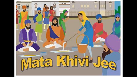 Mata Khivi Jee Sikh Animated Movie Youtube