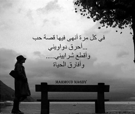 كن أول من يشاركنا برأيه! تحميل صور حزينة جدا , صور حزينة مبكية | فوتوجرافر
