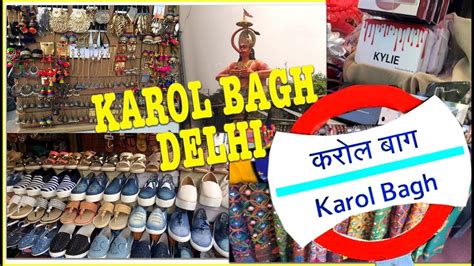 Karol Bagh Shopping Mall Delhi Iucn Water