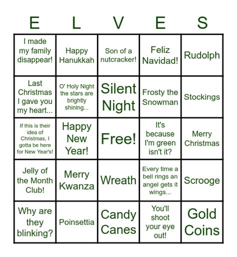 Holiday Virtual Celebration Bingo Card