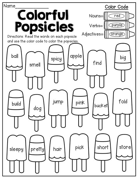 You will find it in our first grade coloring pages and worksheets. Grammar Color by the Code- 1st Grade SUMMER REVIEW! | 1st ...
