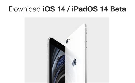In terms of tech age, that is absolutely ancient. Download iOS 14 Beta, iPadOS 14 Beta for iPhone and iPad