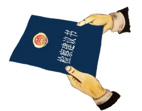 The site owner hides the web page description. 原创手绘漫画：十年上访心茫茫，听证会，真难忘-中国长安网