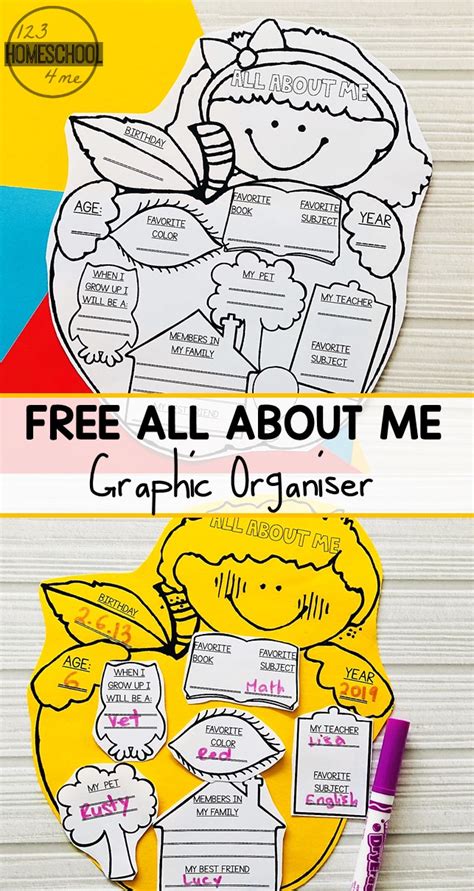We also have some fun worksheets that just get. All About Me Graphic Organizer