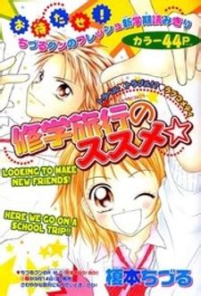 Shuugaku Ryokou No Susume Chapter Mangakakalot Com