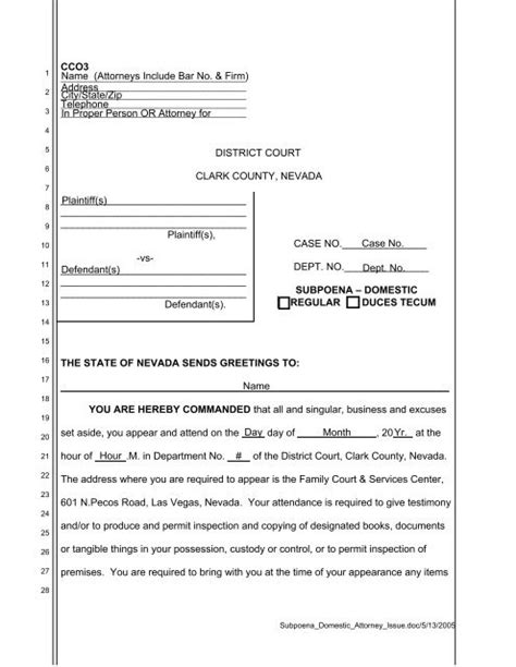 Subpoena Domestic Issued By Attorney The Clark County Courts