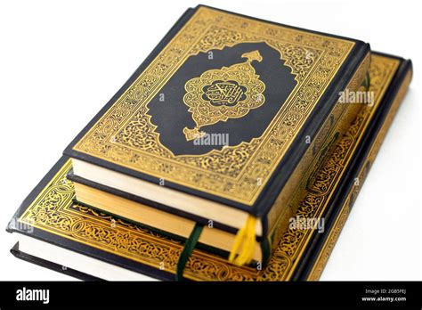 Der Heilige Koran Koran Oder Koran Die Rezitation Ist Der Zentrale