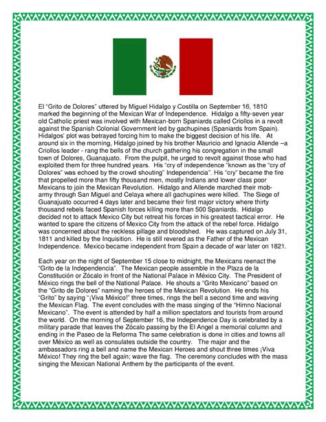 Misc Lesson El Grito Mexican Independence Reading Comprehension