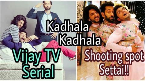 Don't miss to watch idhu kadhala at 12:30 pm from monday to friday. Kadhala Kadhala | Vijay TV Serial | offscreen masti ...