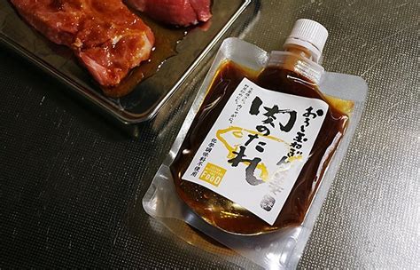 Contribute to ugvf2009/miles development by creating an account on github. いつもの家の焼肉が100倍美味しくなる!肉のことを理解して ...