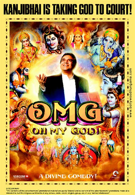 Omg Oh My God Movie Music Omg Oh My God Movie Songs Download Latest Bollywood Songs Music