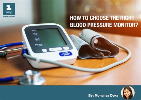 How To Choose The Right Blood Pressure Monitor Tata 1mg Capsules