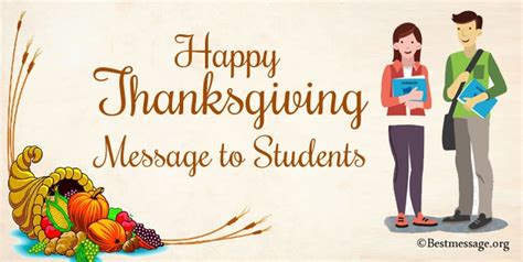 Happy Thanksgiving Message To Students Thank You Quotes