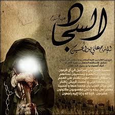 افلام نيك مصرى ساخن ولد مراهق ينيك بنت عمه مشاهدة افلام سكس عربى 2019 ولد مصري هايج ينيك بنت عمه على السرير ويرضع فى بزازها وينيكها امامى وخلفى صعب تحميل افلام. دعاء رائع للإمام زين العابدين (ع)