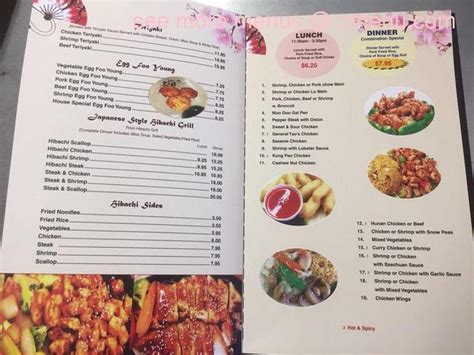 Online Menu Of Chens Asian Grill Restaurant Surry Virginia 23883 Zmenu