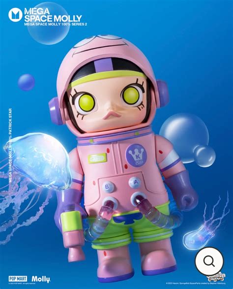 Popmart Mega Space Molly 100 Series 2 B Patrick Star Hobbies And Toys