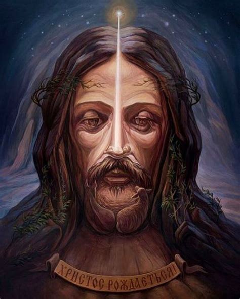 Birth Of Jesus Illusion Paintings Optical Illusion Drawing Optical