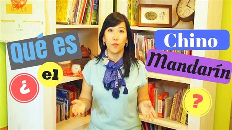 ¿qué Es Chino Mandarín¿what´s Mandarin Chinese English Sub Youtube