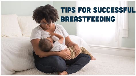 My Tips For Successful Breastfeeding Youtube