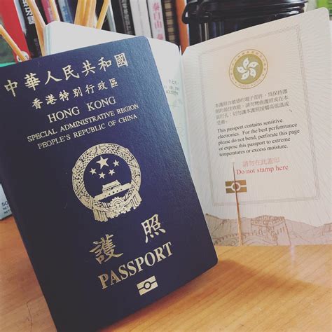 Hong Kong Online Visa Application Portal Hkeng