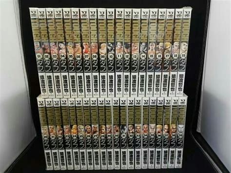 Tough Volume1 39 Comic Complete Set Tetsuya Saruwatari Manga Japan C77