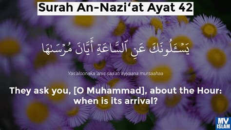 Surah Naziat Ayat 40 7940 Quran With Tafsir My Islam