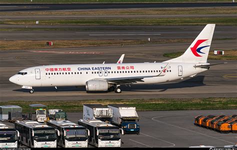 B 6147 China Eastern Airlines Boeing 737 89pwl Photo By Chiu Ho Yang