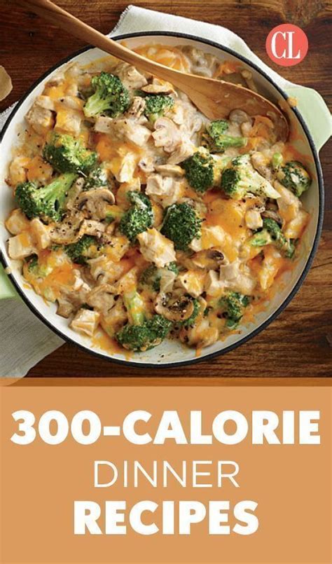 Here Are 70 Slim But Filling 300 Calorie Dinners 300 Calorie Dinner Low Calorie Dinners No