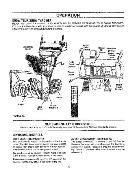 Craftsman Snowblower Manual 247