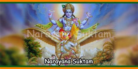 Narayana Sukta Stotram Lyrics In Tamil And English With Meaning
