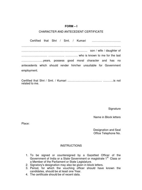 Character Certificate Format By Gazetted Officer