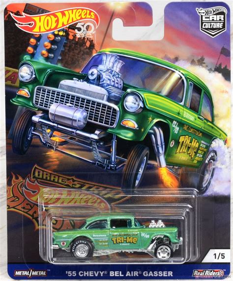 Hot Wheels 55 Chevy Bel Air Gasser Toy Package1