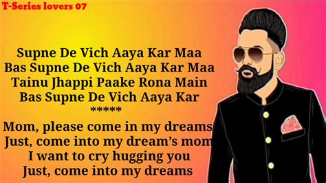 Maa Amrit Mann Desi Crew Lyrics With English Translation Latest Punjabi Song Hd Video