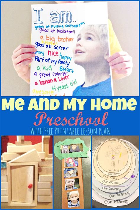 Me And My Home Preschool Theme Week With Lots Of Fun Ideas And A Free