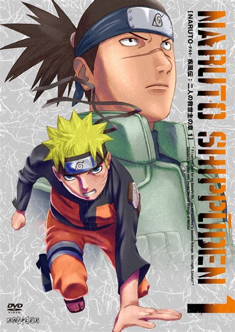 Naruto Shippuden 817 Fourth Hokage Episode