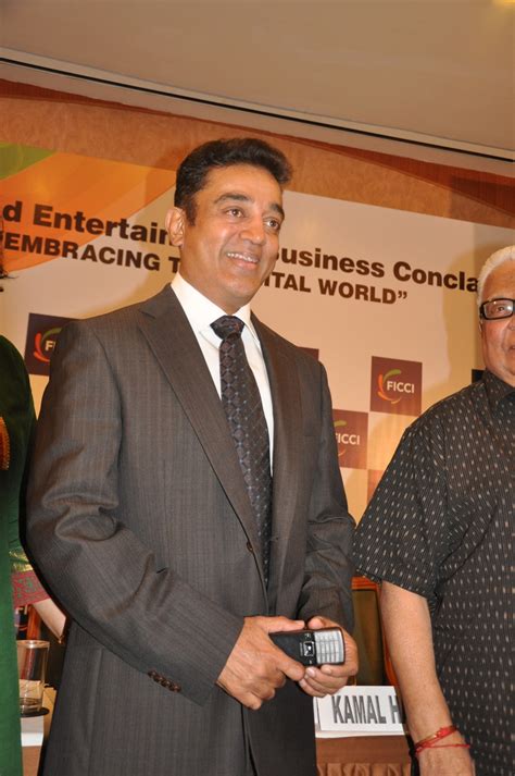 Sabah petroleum industry workers union. KamalHasan at Federation of Indian Chambers of Commerce ...