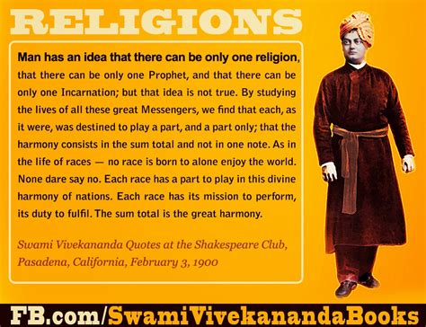 खुद को कमजोर समझना सबसे बड़ा पाप हैं। english: Swami Vivekananda's Quotes on Religions | Swami Vivekananda Quotes