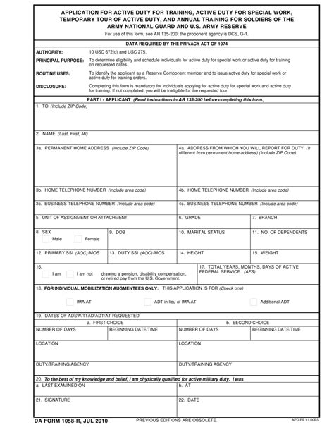 2010 2021 Form Da 1058 R Fill Online Printable Fillable Blank