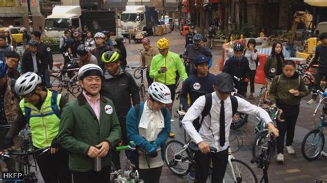 There are a few bike rental shops to choose from in the area near the. Hong Kong cyclists join mass ride to promote a bicycle ...