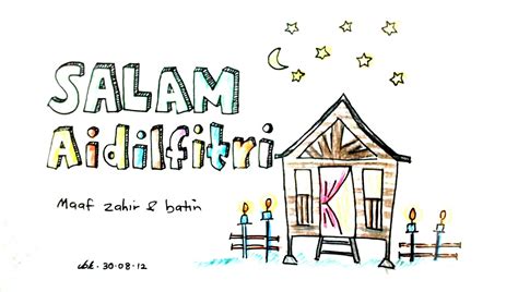 Selamat hari raya aidilfitri vector illustration with cute muslim kids having fun with sparklers and traditional malay village hous kartun selamat hari raya aidilfitri gif sd gif hd gif mp4. Petimasa: Peti #50: Salam Aidilfitri