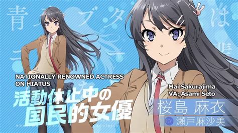 Seishun Buta Yarou Wa Bunny Girl Senpai No Yume Wo Minai Episode 1