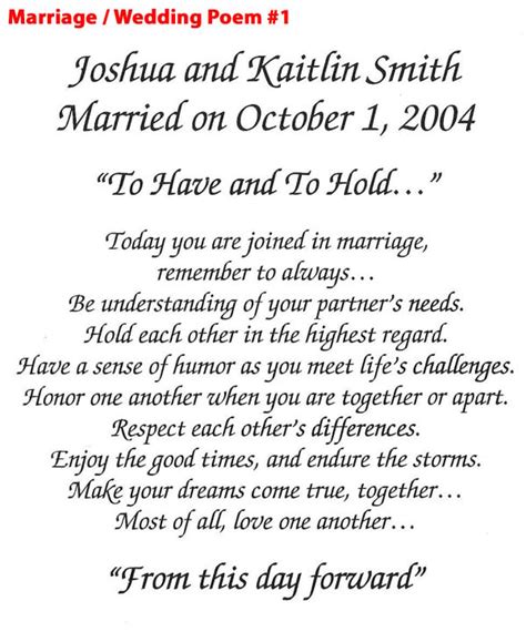 Marriage Quotes And Poems Quotesgram