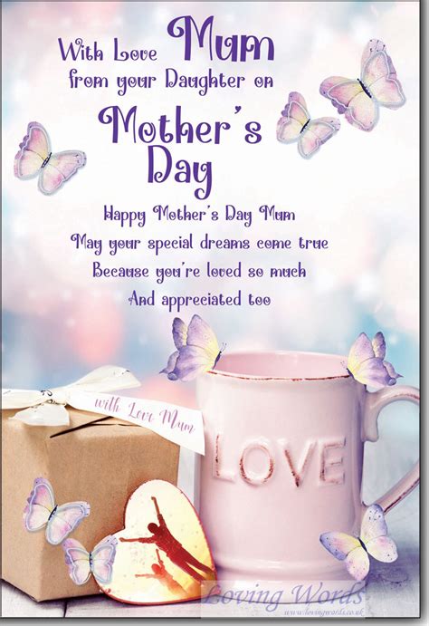 With Love Mum From Your Daughter On Mothers Day Greeting Cards By