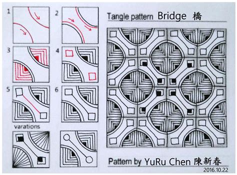 Dividi il quadrato in sezioni in modo casuale step 4: 自創圖樣 045 - Bridge 橋 | Zentangle patterns, Tangle patterns, Doodle patterns