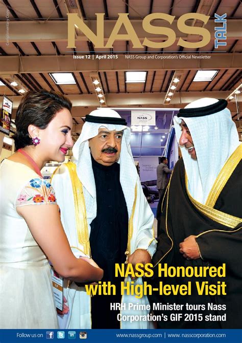 Nass Talk Issue 12 By Prodesign Arabia Issuu