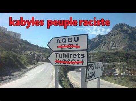 During the second world war, he joined the french army, and was promoted corporal in the first algerian sharpshooter regiment, reputedly becoming an excellent shot. Kabylie hors de l'Algérie.... kabyles Anti-Algérie - YouTube