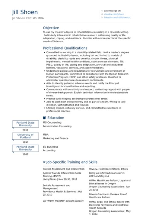 Scroll down to download our cv template! 17 Best Internship Resume Templates to Download for Free - WiseStep