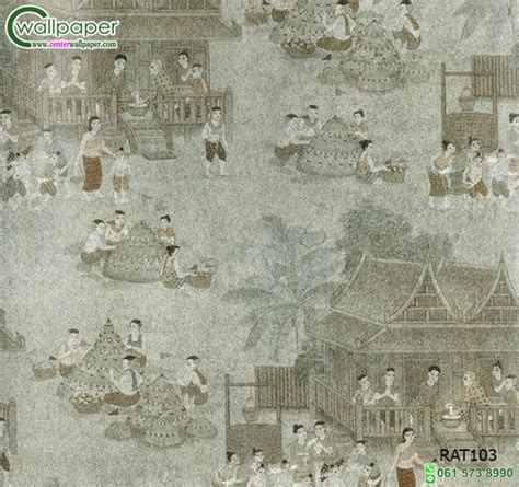 อปเดต wallpaper green ลายไทย สดฮอต NEC